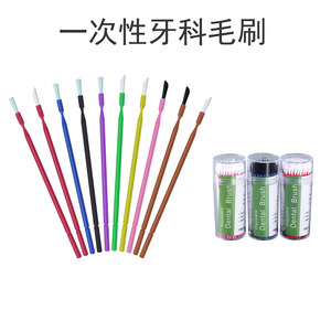 Cepillo Dental Desechable, 100 Unidades, de Plástico, con Cabezal Individual, Herramienta de Limpieza Interdental - Product Image 5