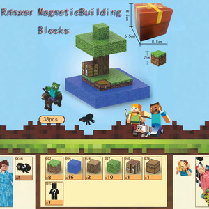 Jouets en gros pour le marché international : Blocs de construction magnétiques en verre à assemblage libre, thème Forêt primitive et Jungle, pour les 0-3 mois - Product Image 3