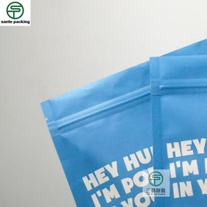 ถุงซิปล็อคพิมพ์ลายหลากสีแบบกำหนดเอง สำหรับบรรจุภัณฑ์เสื้อผ้า ถุงเท้า ชุดชั้นใน ชุดโยคะ - ขนาดตามสั่ง - Product Image 3