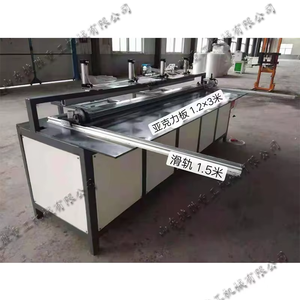 Panneau en nid d'abeille scie à panneaux automatique 35mm hauteur <span class=keywords><strong>de</strong></span> coupe 125mm matériau hauteur <span class=keywords><strong>de</strong></span> serrage démarrage à un bouton <span class=keywords><strong>PVC</strong></span> haute puissance - Product Image 4