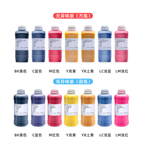 Tinta Compatible de Solvente Suave 1000ml Pigmento Dye para Impresoras de Carteleras Exteriores Rellenables - Product Image 3