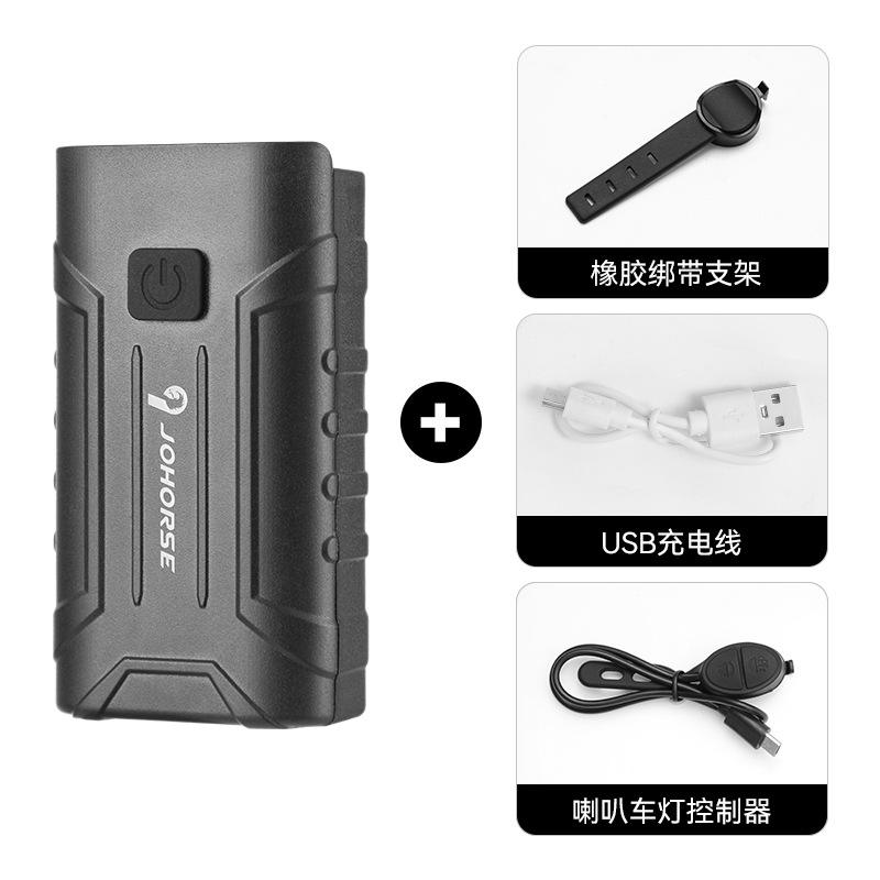 Corne à sangle lumière à deux yeux 1813501