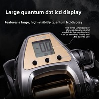 Moulinet de pêche électrique RYOBI Ad Power VX700 puissant avec affichage numérique pour la pêche en eau salée en haute mer et la jigging