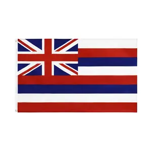 卸売90*150センチメートルHawaii旗US旗、グロメットとハワイ旗