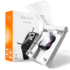 2Pcs Full Coverage <strong>Watch</strong> <strong>Screen</strong> Film, Wear Resistant Anti-Yellowing Dustproof Shockproof <strong>Protector</strong> for IWatch Series 10 11 - Product Image 5