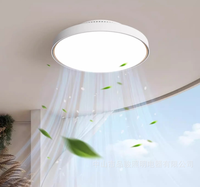 Ventilateur de plafond sans pales avec fonction de purification de l'air, design contemporain, éclairage LED RGB à télécommande pour chambre et salle à manger