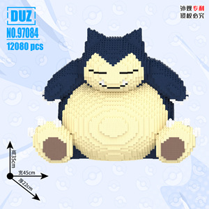 新着 35/47cm コレクション DUZ 組立式 イーブイ ゲンガー ダイヤモンドブロック フィギュア カビゴン ゼニガメ マジックビルディングブロック玩具 - Product Image 4
