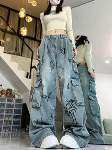 Pantalones vaqueros acampanados de tiro medio azul oscuro para mujer, nueva colección primavera 2026, estilo europeo, corte ajustado. - Product Image 2