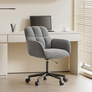 Ergonomic Velvet Modern <b>Office</b> <b>Chair</b> Striped Design Height Adjustable Swivel High Weight Capacity Comfortable Padded Armchair - Product Image 1