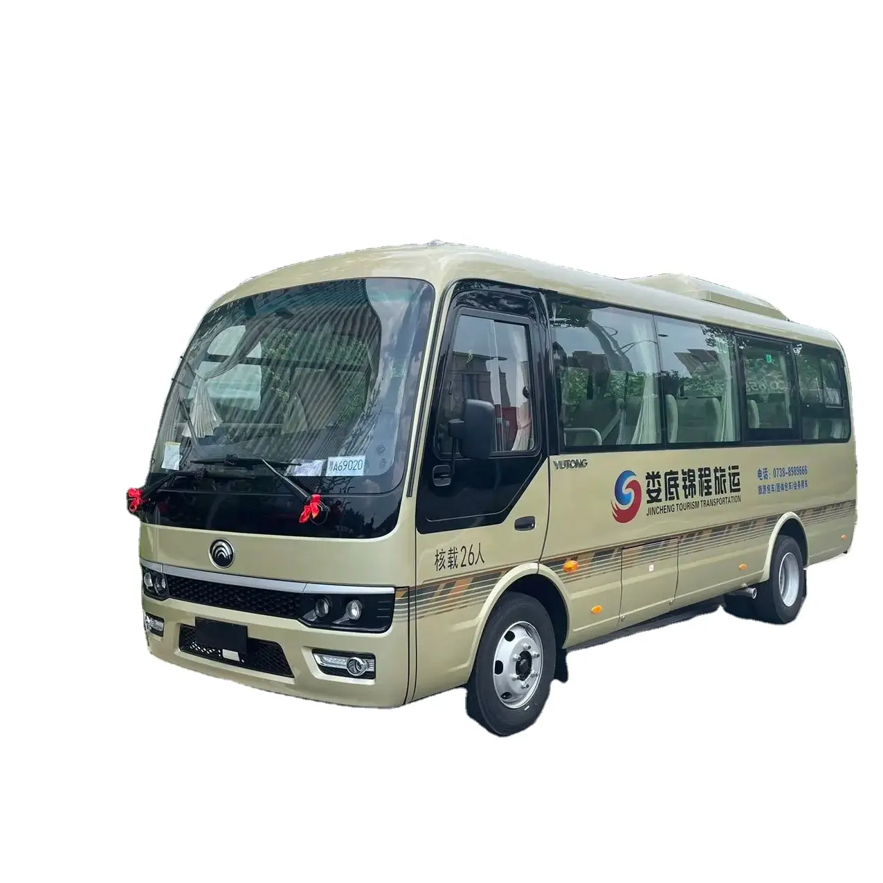 Yutong Cit 버스 D7-ZK6729D 디젤 27 좌석 조종 여행 대여/단체 통근/도시/농촌 여객 수송
