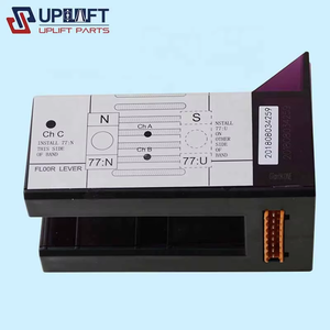 เครื่องอ่านรหัสลิฟต์ KN KM773350G01 BAR2000เซ็นเซอร์ระดับลิฟต์ - Product Image 1