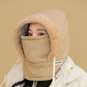 Chapeau Lei Feng, chaud pour l'hiver, avec masque facial intégré, cache-cou, coupe-vent, unisexe, noir, polyester, pliable - Product Image 2
