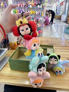 JAMELIN Llavero Crybaby Llorón, Figura de Anime en Caja Ciega, Llavero de Vinilo Misterioso - Product Image 3