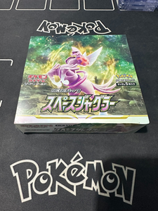 S10P poke-moned Cartes à collectionner d'anime bon marché, lots mystères en vrac, très demandés, boîte de jeu de cartes en papier écologique japonais - Product Image 6