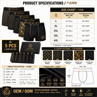 Boxers pour hommes de luxe style baroque avec logo personnalisé, ceinture à motif grec, lot de 5, boîte cadeau, sous-vêtements en soie de lait
