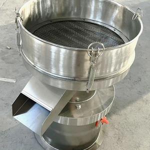 Portable Single Deck 450mm Vibrating <b>Filter</b> Sieve Machine for Brown Sugar Powder Food Processing Application Motor Core - Product Image 2