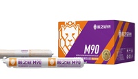 Sealant Silikon Polimer MS Heavy Duty untuk Proyek Konstruksi dengan Daya Tahan Air dan Kekuatan Adhesi Tinggi