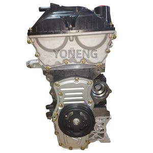 เครื่องยนต์ประกอบสำเร็จขนาด 1.5 ลิตร รุ่น 15S4C สำหรับรถยนต์ MG ZS GT MG3 MG5 MG 3 5 Roewe 350 360 ลดราคาพิเศษ - Product Image 4