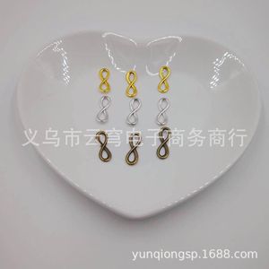 Cierre de aleación en forma de ocho para joyería, hebilla para hacer pulseras, chapado en oro y plata antigua, forma geométrica, paquete de 800 piezas - Product Image 1