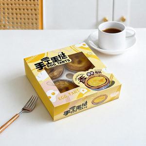 Boîtes d'emballage alimentaire à <span class=keywords><strong>prix</strong></span> d'usine, 4 compartiments, avec fenêtre, en papier, pour pâtisseries, tartes aux œufs et desserts - Product Image 3