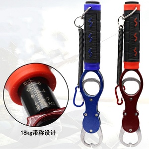 Pince de pêche en alliage d'aluminium Pondération 16kg Grip Fishing Tackle Outil de pêche de haute qualité - Product Image 2
