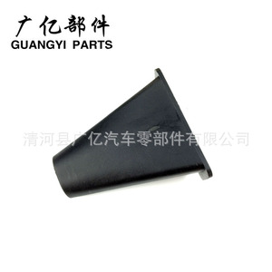 Engine Hood Shock Absorber Mount AM51 54424 Rubber Buffer <b>Bracket</b> For Wing Tiger Replacement Part - Product Image 2