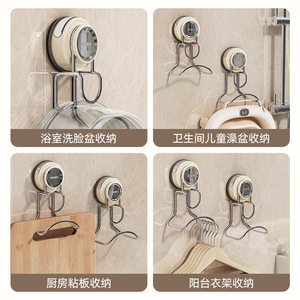 <b>Suction</b> <b>Cup</b> Bathroom Storage Rack Wall Mounted Shelf Basin <b>Hook</b> Durable No Drill Installation - Product Image 4