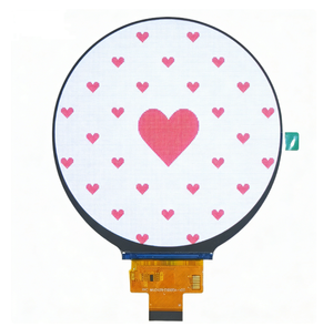 4'' <b>Round</b> <b>LCD</b> Screen Module - Product Image 5