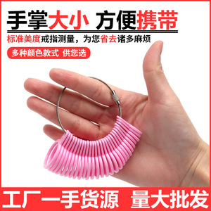 Medidor de anillos de plástico, herramienta de medición para dedos, disponible en varios colores - Product Image 4