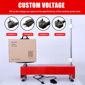آلة تغليف كهربائية أوتوماتيكية من واليابك للخدمات اللوجستية السريعة باستخدام فيلم التمدد البلاستيكي - Product Image 4