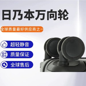 <b>Tsa</b> <b>Lock</b> 20 Inch Ultralight Trolley Case With Wide Handle And Silent Wheels For Business Travel - Product Image 5