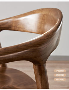 Sedia <span class=keywords><strong>da</strong></span> <span class=keywords><strong>Pranzo</strong></span> Windsor Moderna e Minimalista in Legno Massello di Noce con Schienale, Poltroncina Tradizionale in Legno per Cucina, Hotel e <span class=keywords><strong>Sala</strong></span> <span class=keywords><strong>da</strong></span> <span class=keywords><strong>Pranzo</strong></span> - Product Image 3