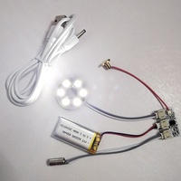 Module de commande tactile à gradation simple/double couleur 5V en aluminium pour veilleuse LED et accessoires de jouets avec batterie intégrée