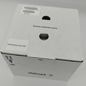ชุด NE724อัจฉริยะ Valmet ชุด S1 - Product Image 4