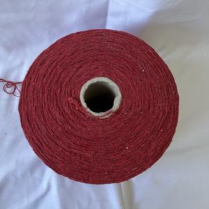 เส้นด้ายโพลีเอสเตอร์ผสมฝ้ายรีไซเคิล <span class=keywords><strong>ราคา</strong></span>ถูก สำหรับถักโครเชต์ ทำม็อบ พรม และพรมปูพื้น - Product Image 5