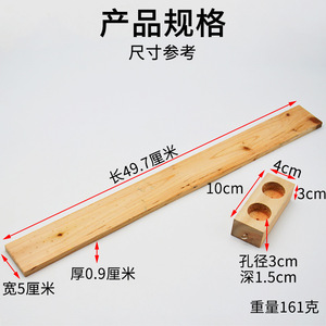 Tribómetro J21005, Equipo para Experimentos de Física, Instrumentos de Enseñanza para Secundaria, Instrumentos de Mecánica, Instrumentos de Física - Product Image 3