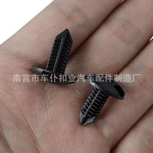 Smooth Sailing Automotive Trunk <b>Trim</b> <b>Clips</b> A61 Nylon Black Universal Fit Car Interior Fasteners - Product Image 4