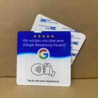 بطاقة NFC مخصصة مع طباعة رقمية - تصميم تهنئة لهدايا المعارض التجارية والأعمال الجديدة