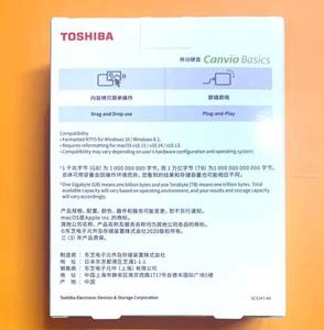 ฮาร์ดดิสก์แบบพกพาขนาด 2.5 นิ้ว รุ่นดั้งเดิม ความจุ 1TB 2TB 4TB สำหรับ Toshiba รุ่น A5 - Product Image 6