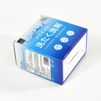 Caja de Embalaje para Envíos con Logotipo Personalizado, Caja de Cartón Corrugado para Detergentes para Lavar Ropa, al Mejor Precio