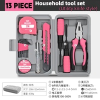 Coffret d'outils de réparation ménagers 13-en-1 pour femme, mini trousse de rangement portable, kit d'outils à main rose mignon pour l'entretien domestique