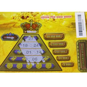 <span class=keywords><strong>Prix</strong></span> de gros Récompenses pour données variables Bons personnalisés coupons impression de billets de loterie à gratter - Product Image 6