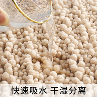 Tapis de salle de bain de couleur unie, tapis Chenille absorbant l'eau, lavabo antidérapant, tapis de sol en peluche