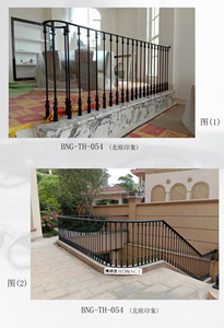 Кованые перила для лестниц в классическом стиле, из литого железа - Product Image 4