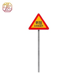 Panneaux d'avertissement réfléchissants en aluminium, norme coréenne, pour les zones à fort trafic (<span class=keywords><strong>croisement</strong></span>, rondel, feux <span class=keywords><strong>de</strong></span> signalisation, travaux routiers) - Product Image 2