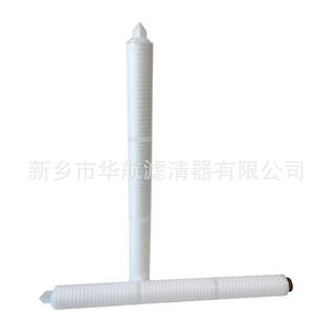 Élément filtrant plissé microporeux en polypropylène HHLQQ PP de 30 pouces pour la filtration de l'eau - Product Image 4