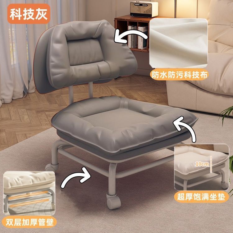 Respaldo suave gris mejorado con cojín grueso tipo nube.