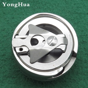 Piezas de máquina de coser de alta calidad, gancho rotativo de HSH-32 para SINGER 132K6 1800, KRT-132 - Product Image 3