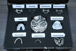 <span class=keywords><strong>3D</strong></span> 프린터용 고정밀 무료 소프트웨어 패키지는 <span class=keywords><strong>3D</strong></span> 프린팅의 잠재력을 열어줍니다. - Product Image 2