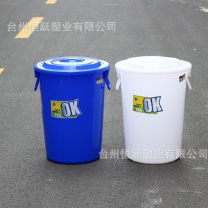 โรงงานขายส่งถังขยะพลาสติก ถังน้ำทรงกลมแบบหนา ถังทำความสะอาดแบบมีฝาปิดสำหรับใช้ในบ้าน ถังข้าวสาร - Product Image 4